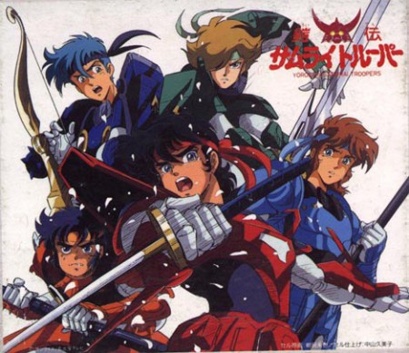 Samurai Warriors - Os 10 Primeiros Episódios