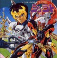 Shurato - 38 Episódios